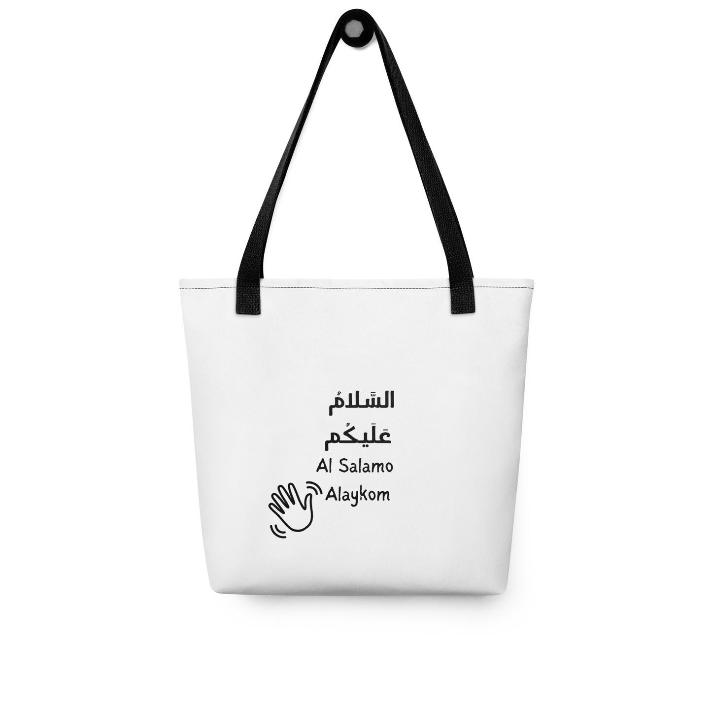 Al Salamo Alaykom Tote bag