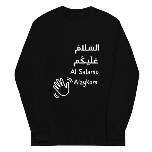 Salamo Alaykom Long Sleeve Shirt