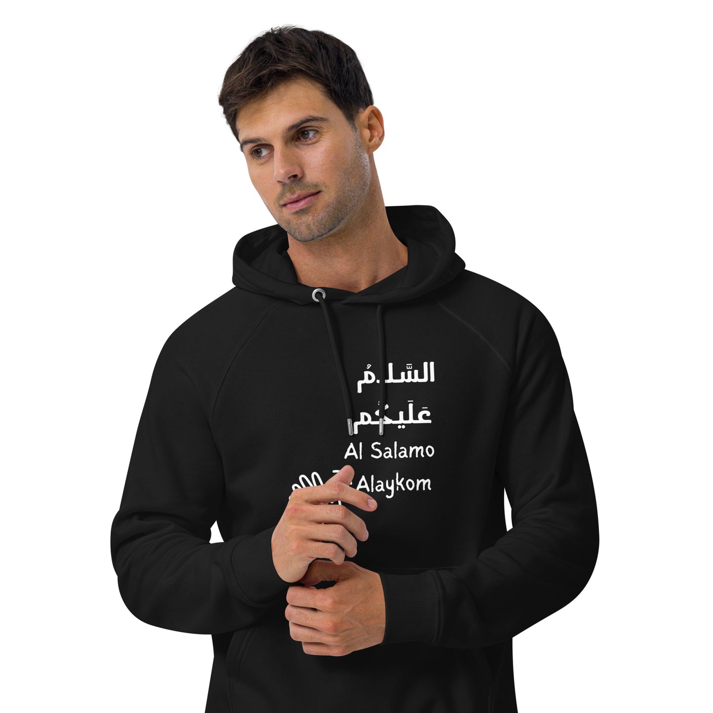 Al Salamo Alaykom Unisex eco raglan hoodie