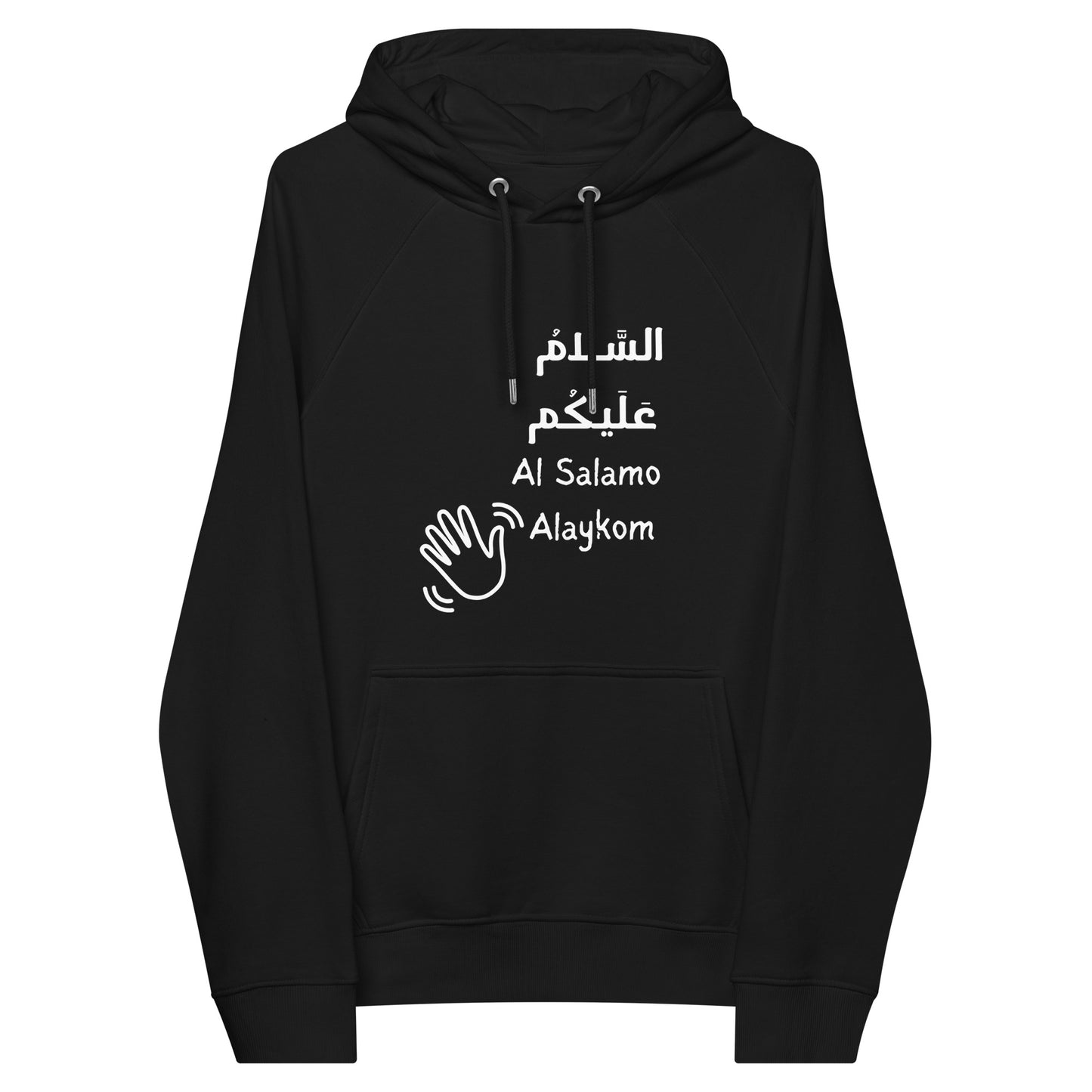 Al Salamo Alaykom Unisex eco raglan hoodie